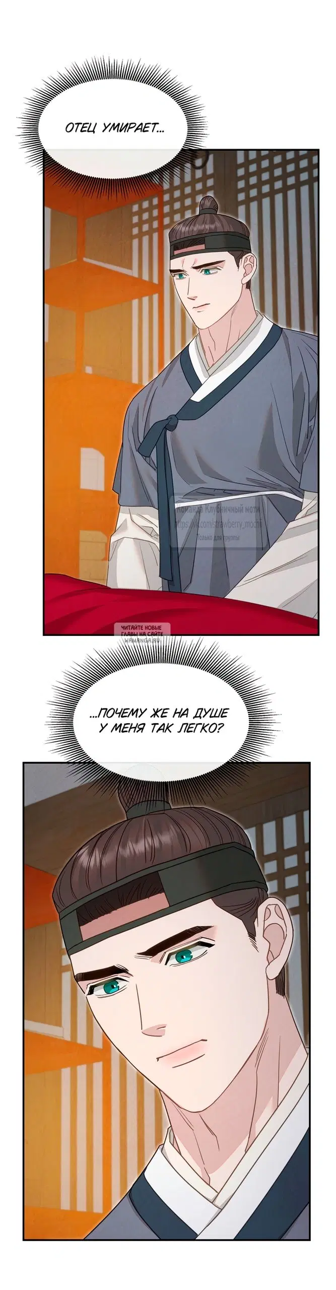 Page 31.000
