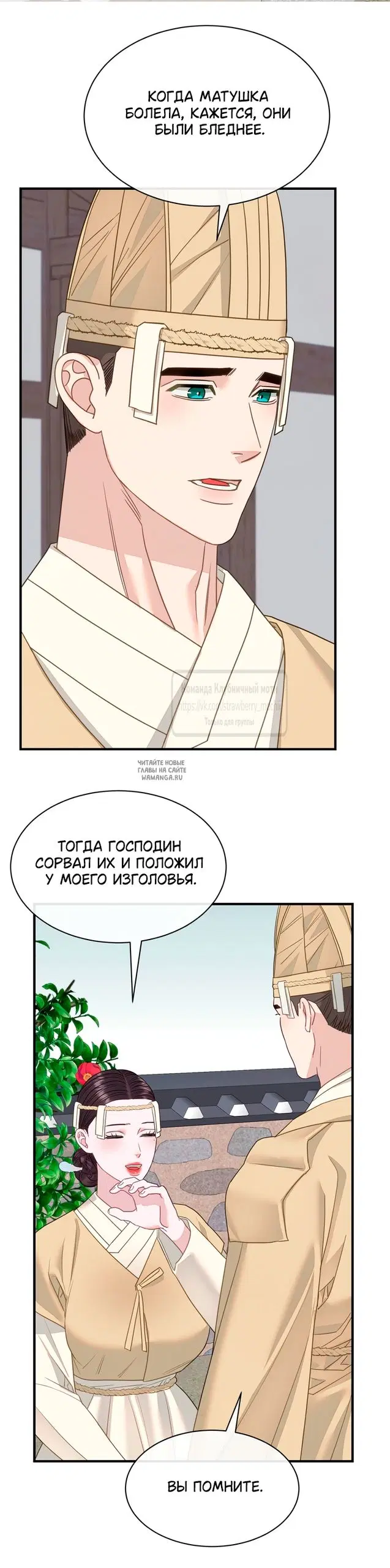 Page 31.000