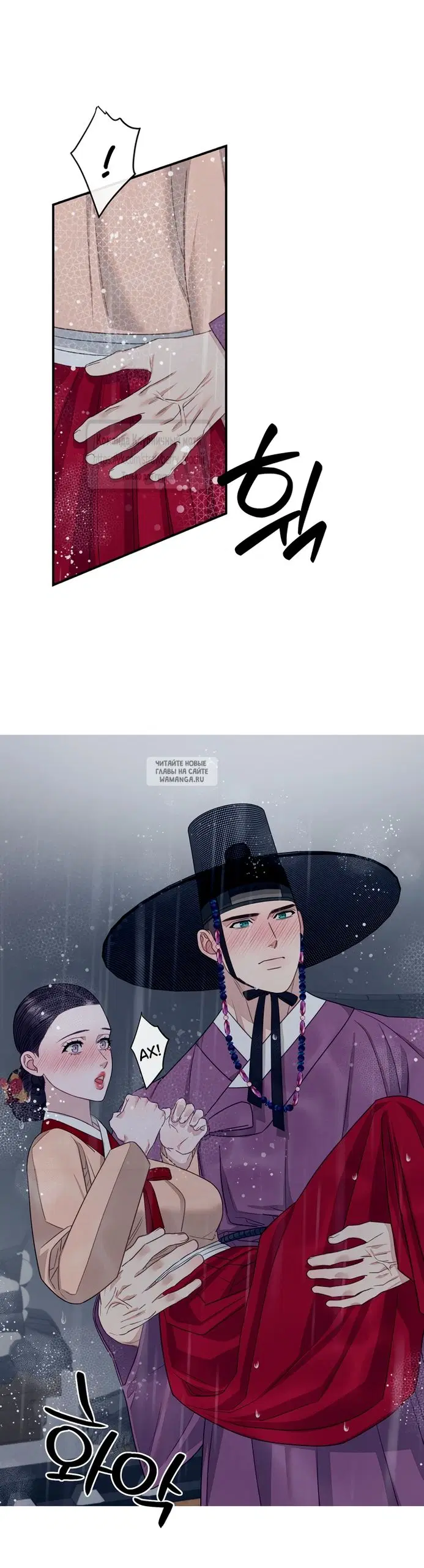 Page 31.000