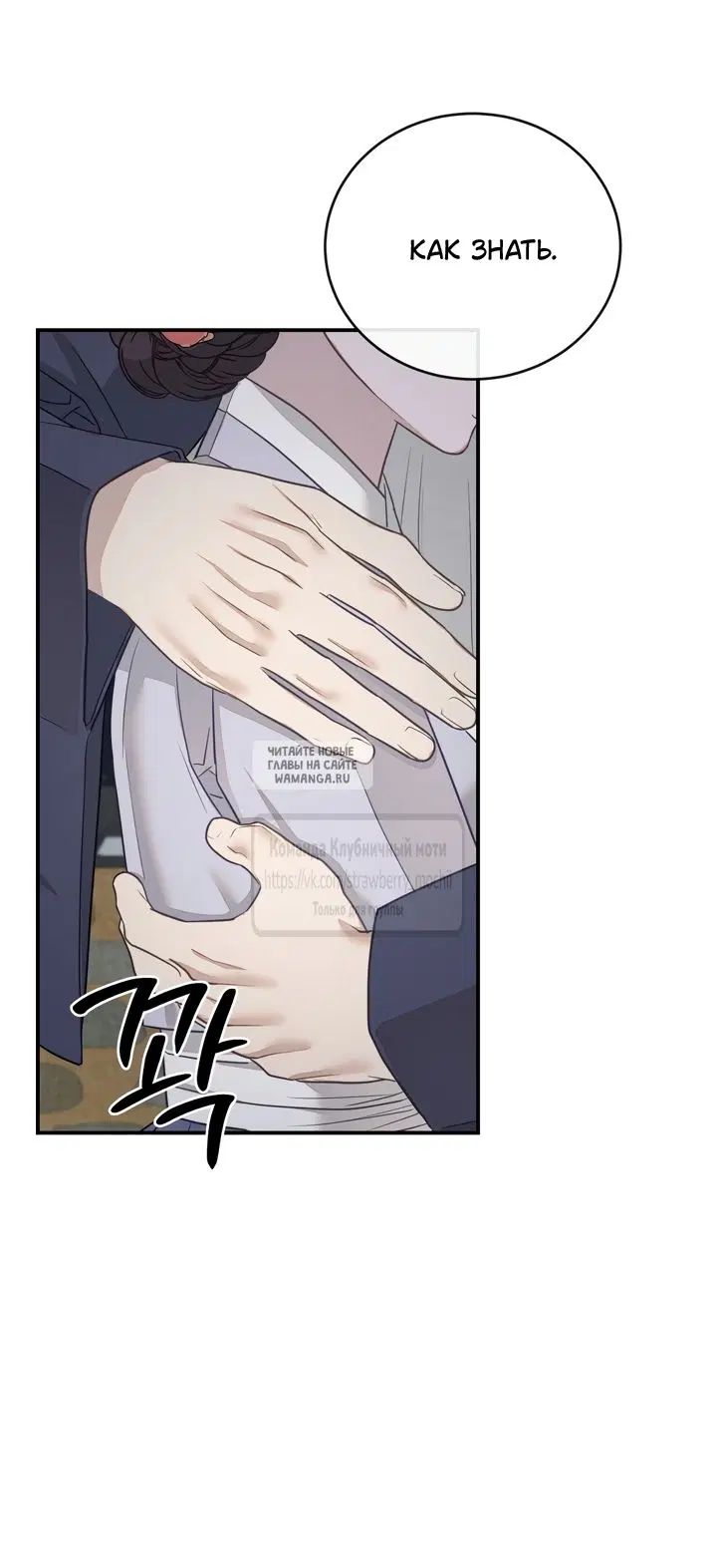 Page 31.000