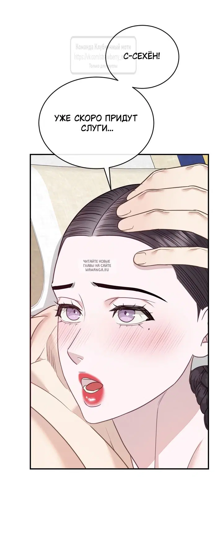 Page 31.000