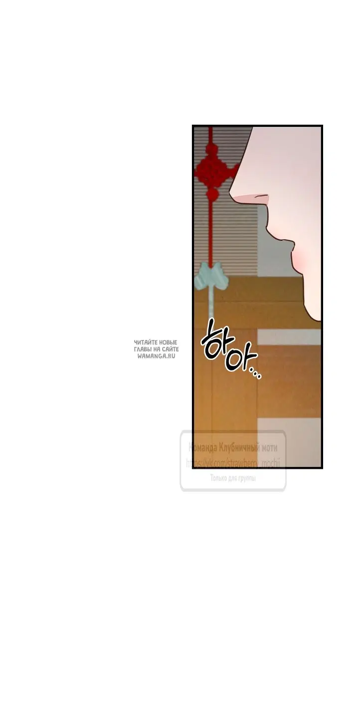 Page 32.000