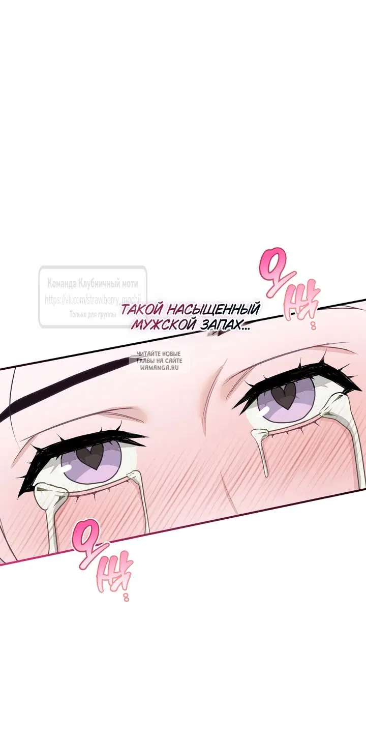 Page 32.000