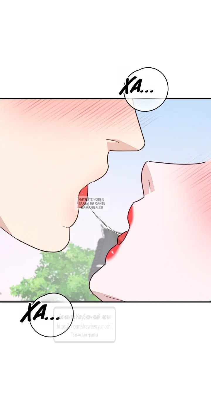 Page 32.000
