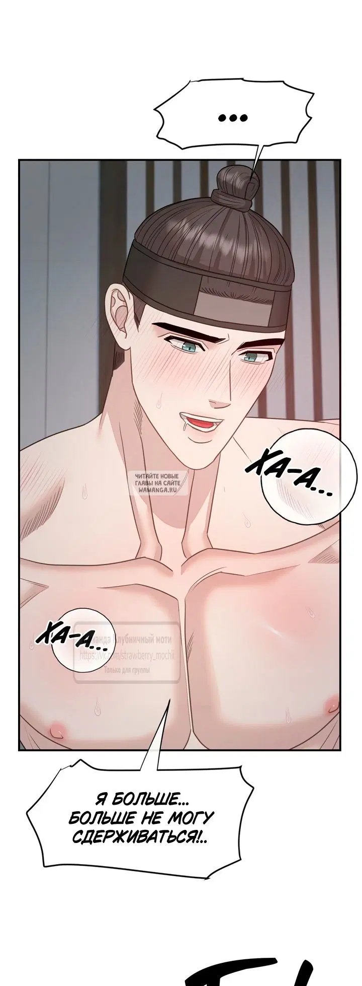 Page 32.000