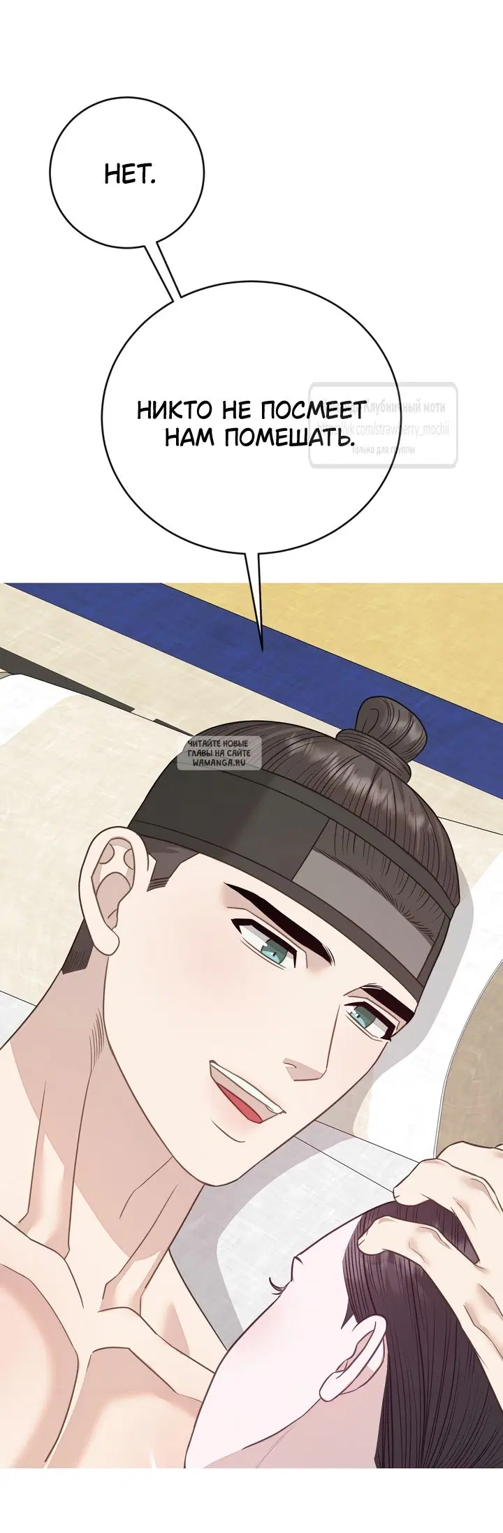 Page 32.000