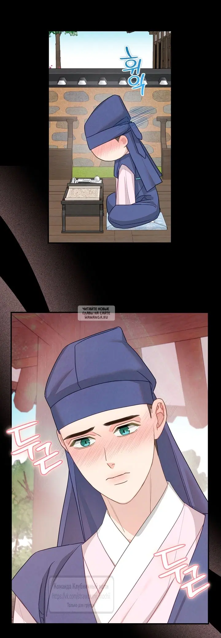 Page 33.000