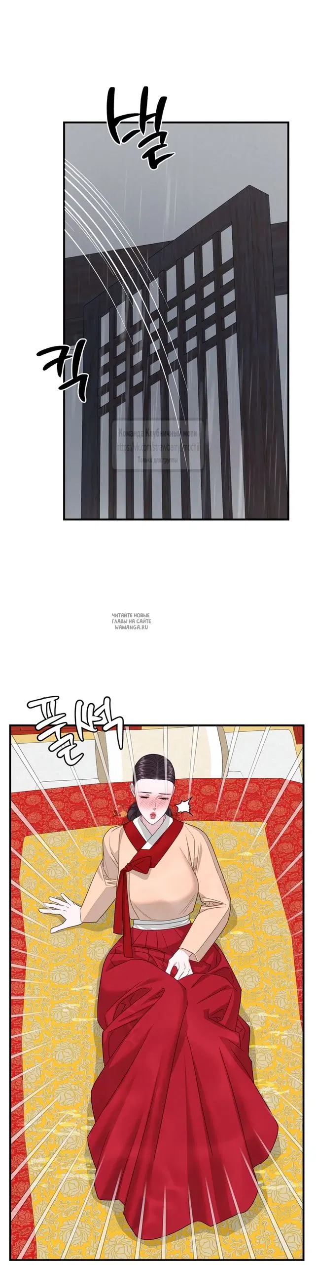 Page 33.000