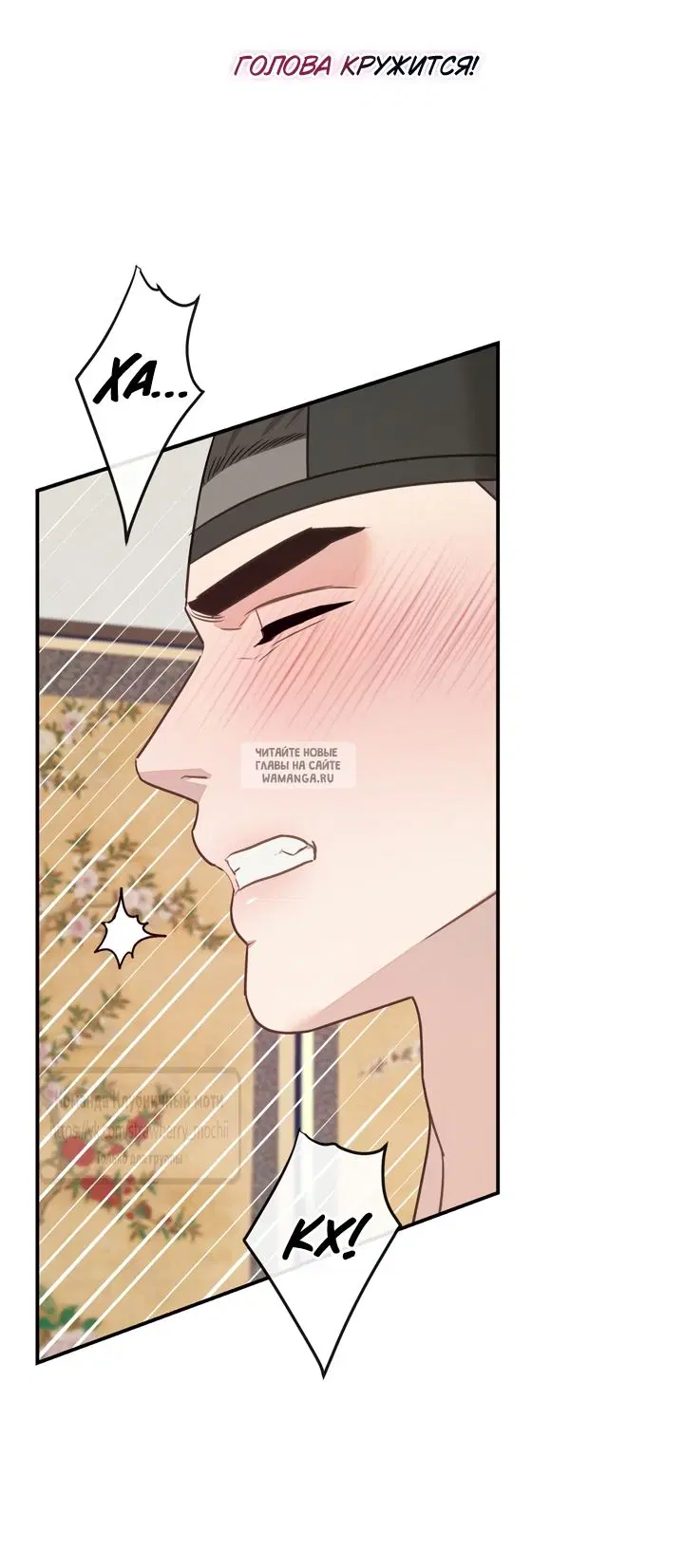 Page 33.000