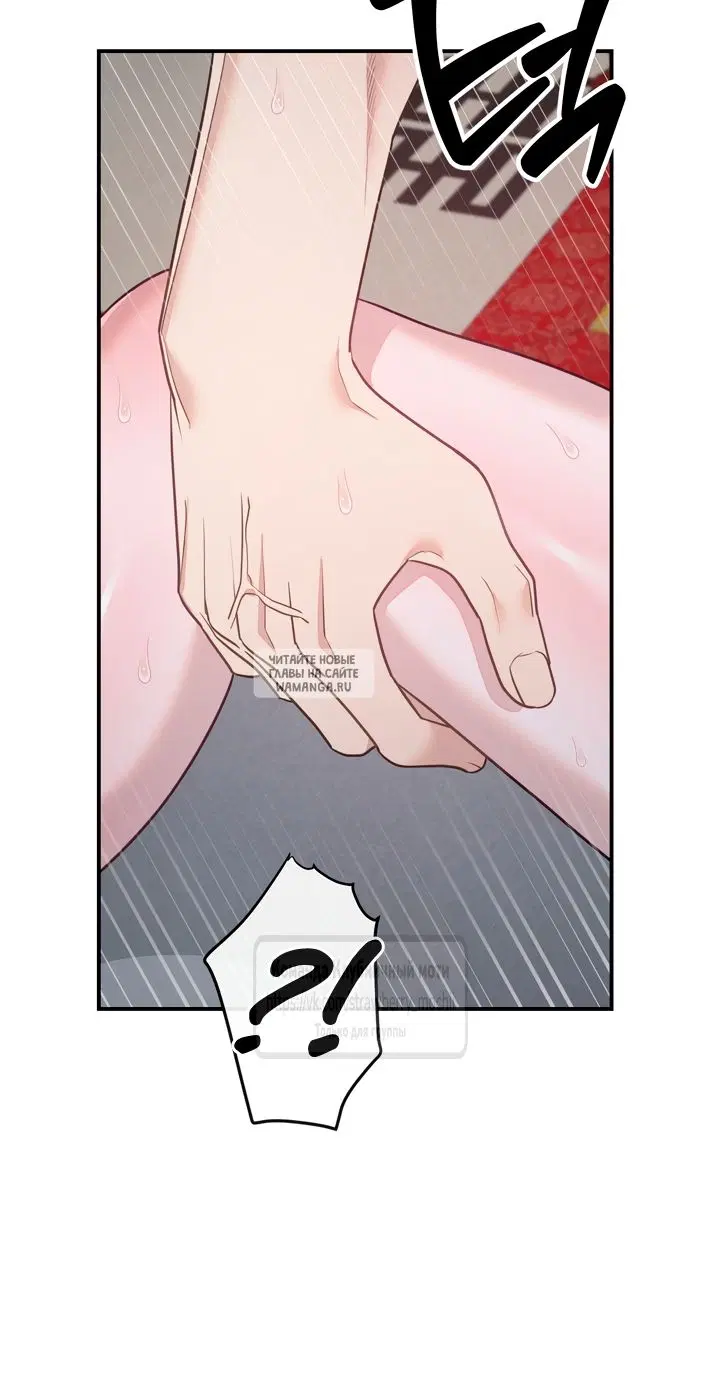 Page 33.000