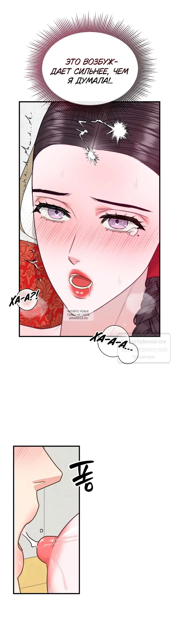 Page 44.000