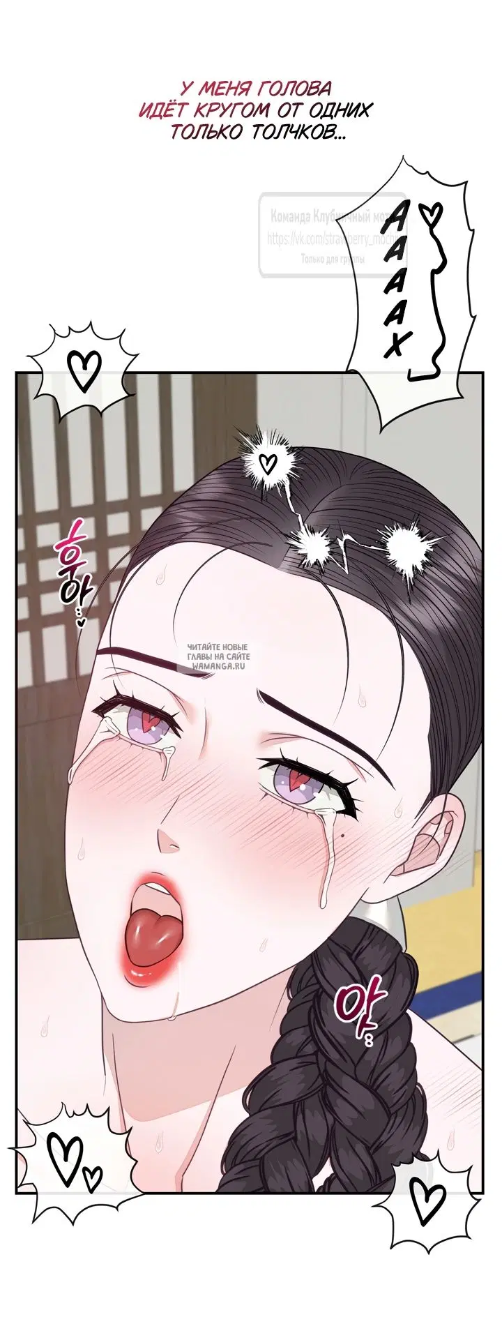 Page 44.000