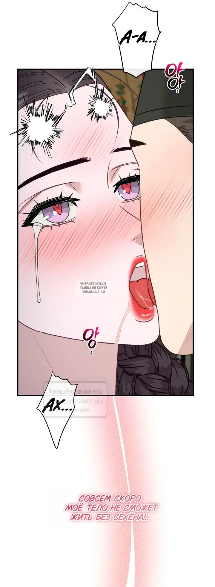 Page 45.000