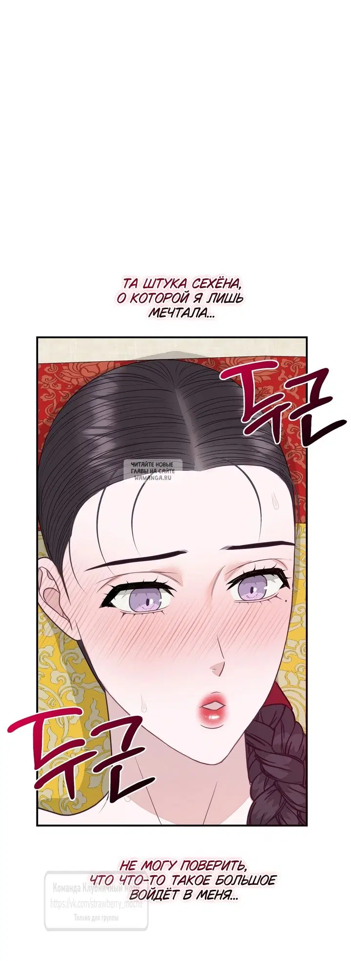 Page 48.000
