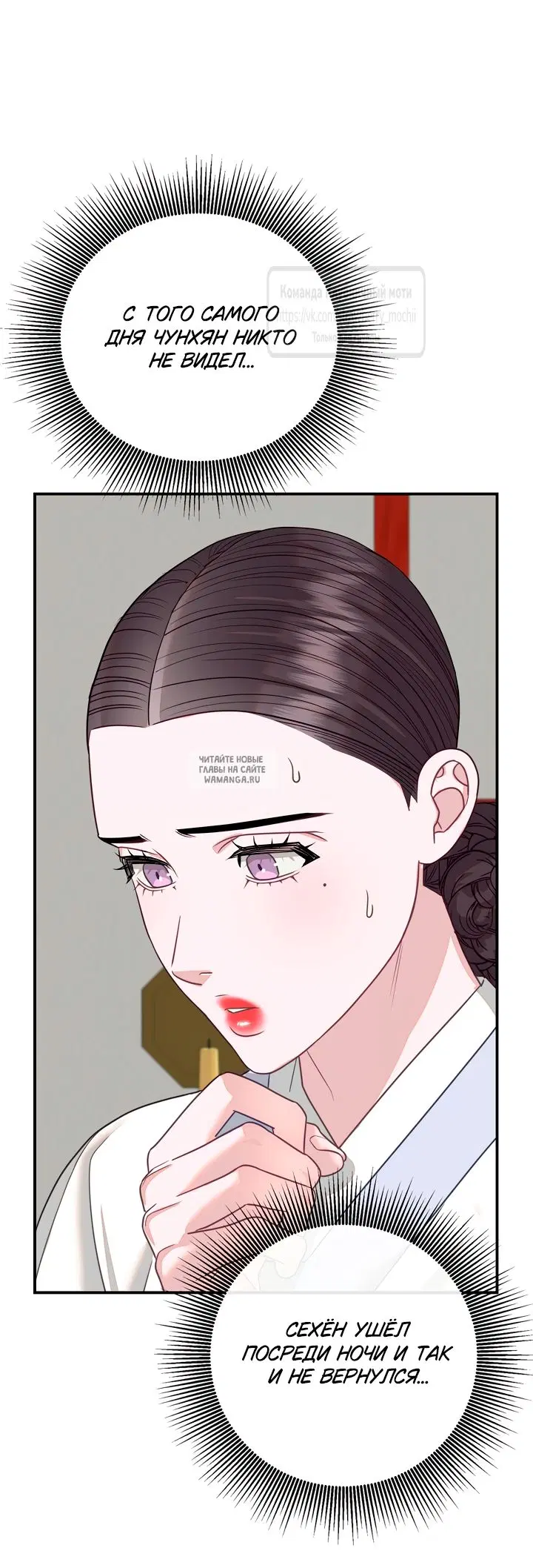 Page 48.000