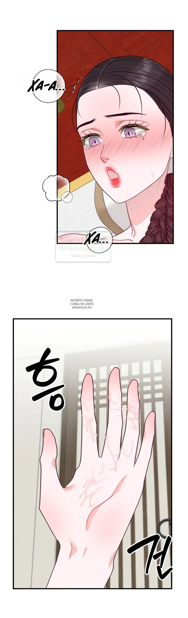 Page 49.000