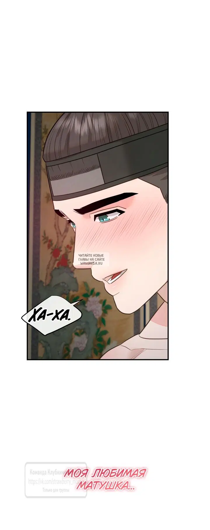 Page 49.000