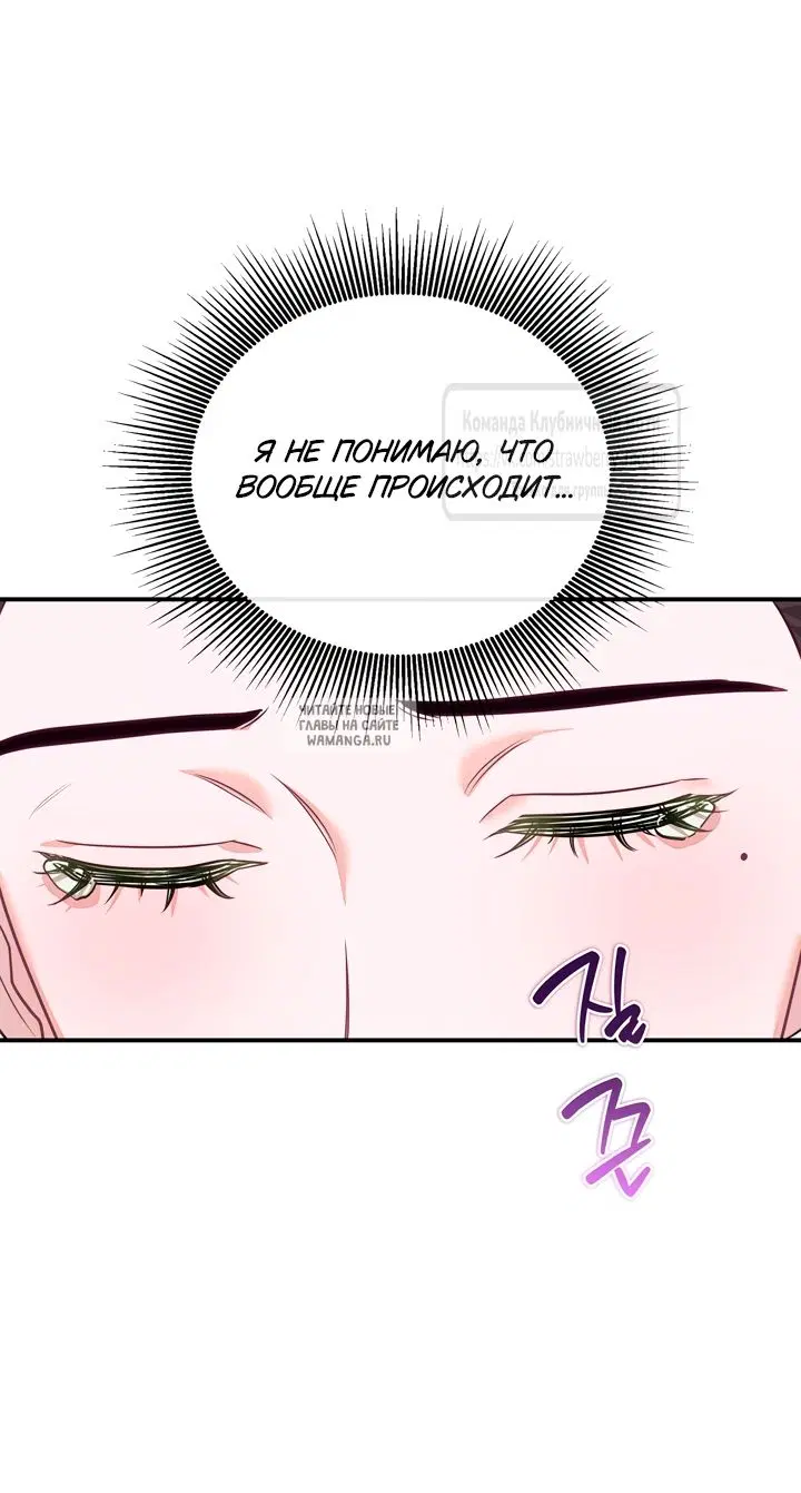 Page 49.000