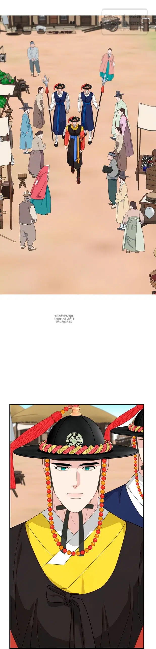 Page 40.000