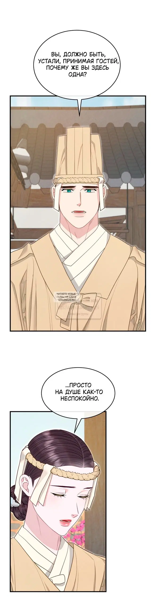 Page 41.000