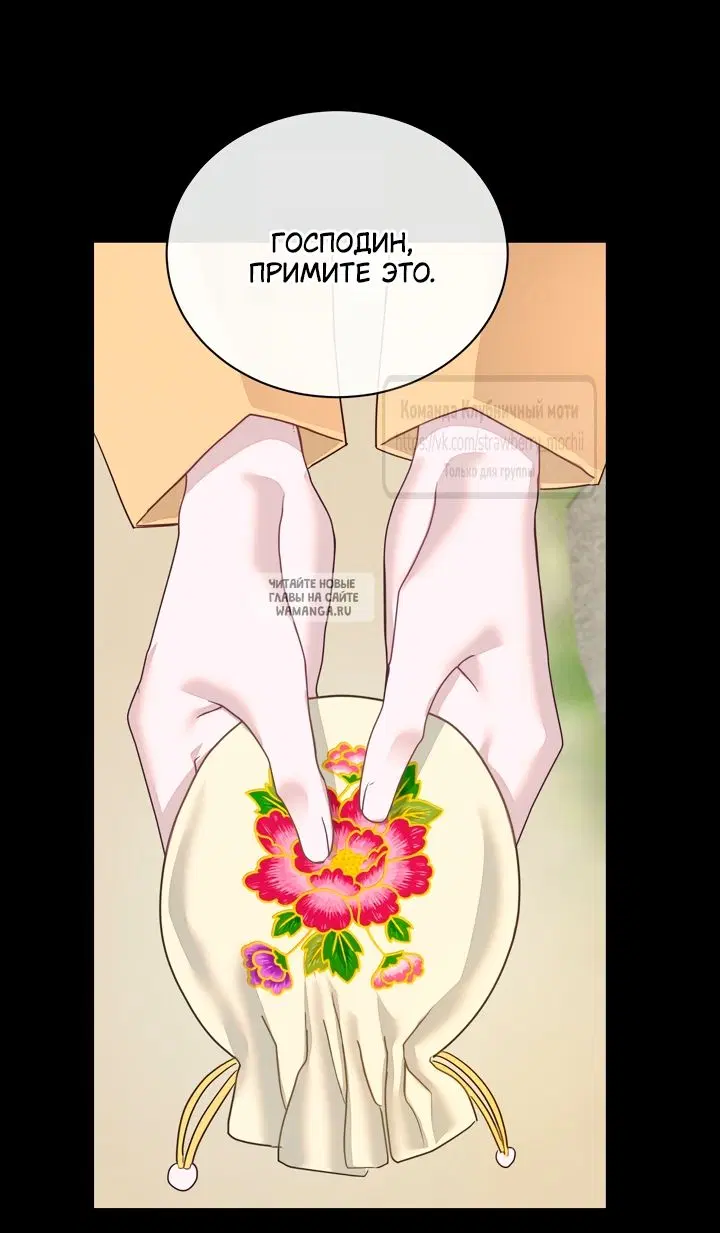 Page 41.000