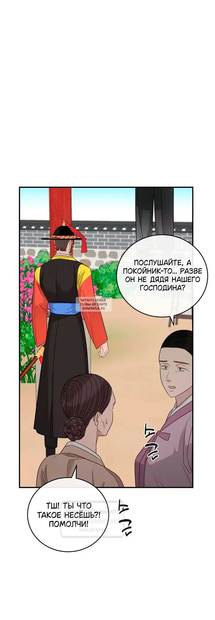 Page 41.000