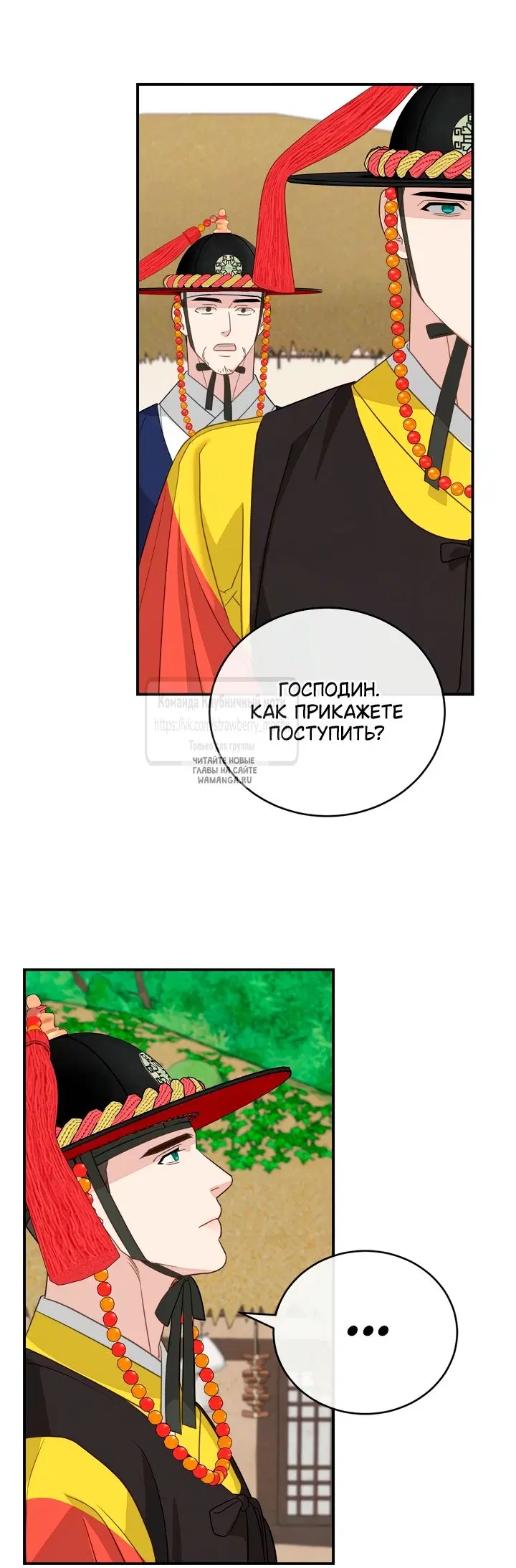 Page 42.000