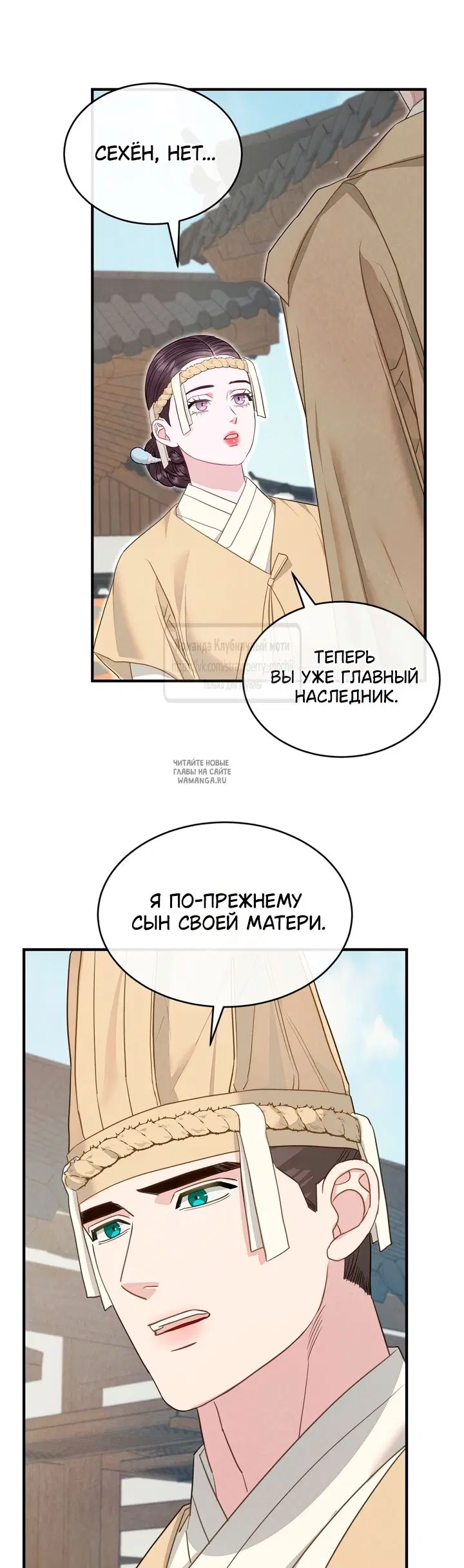 Page 43.000