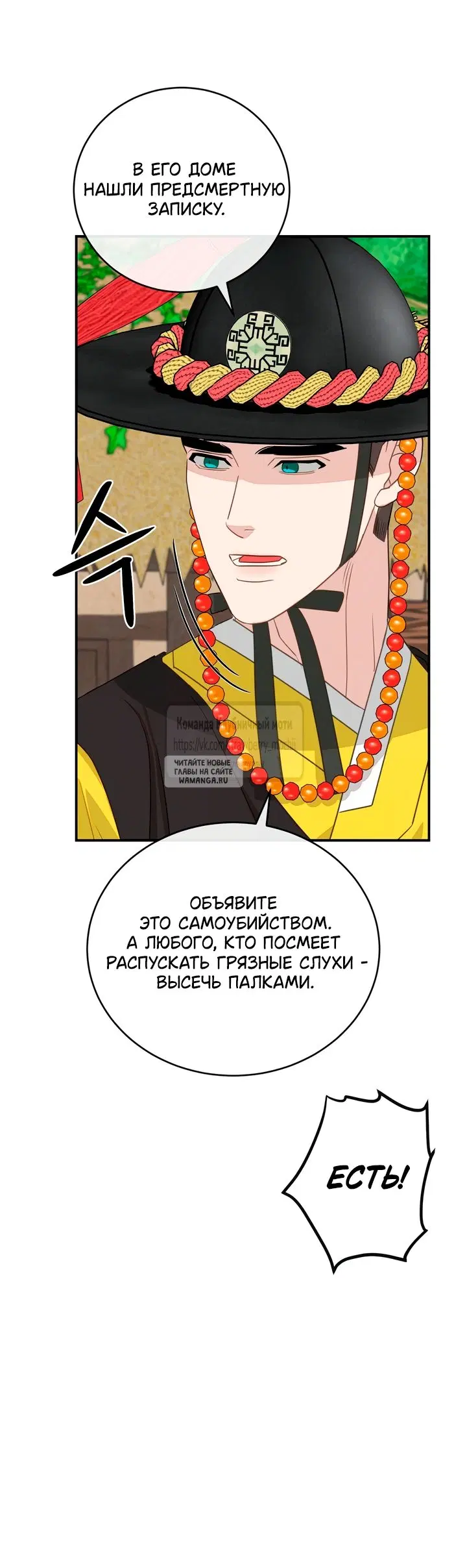 Page 43.000