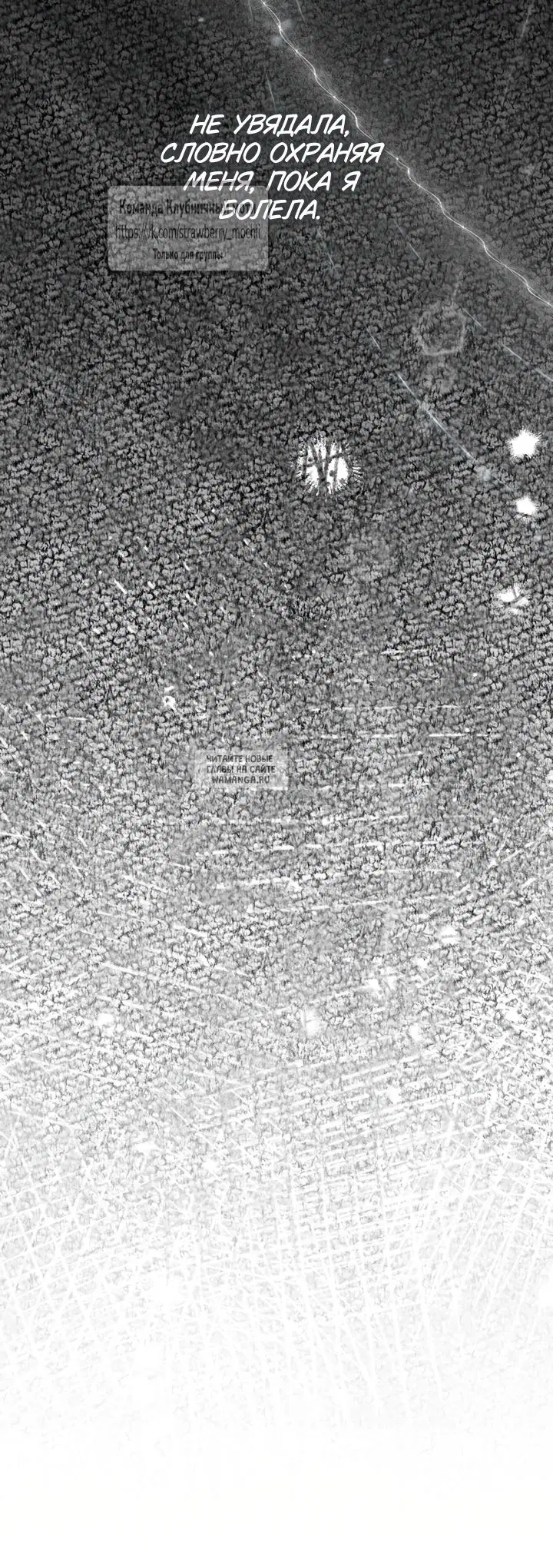 Page 57.000