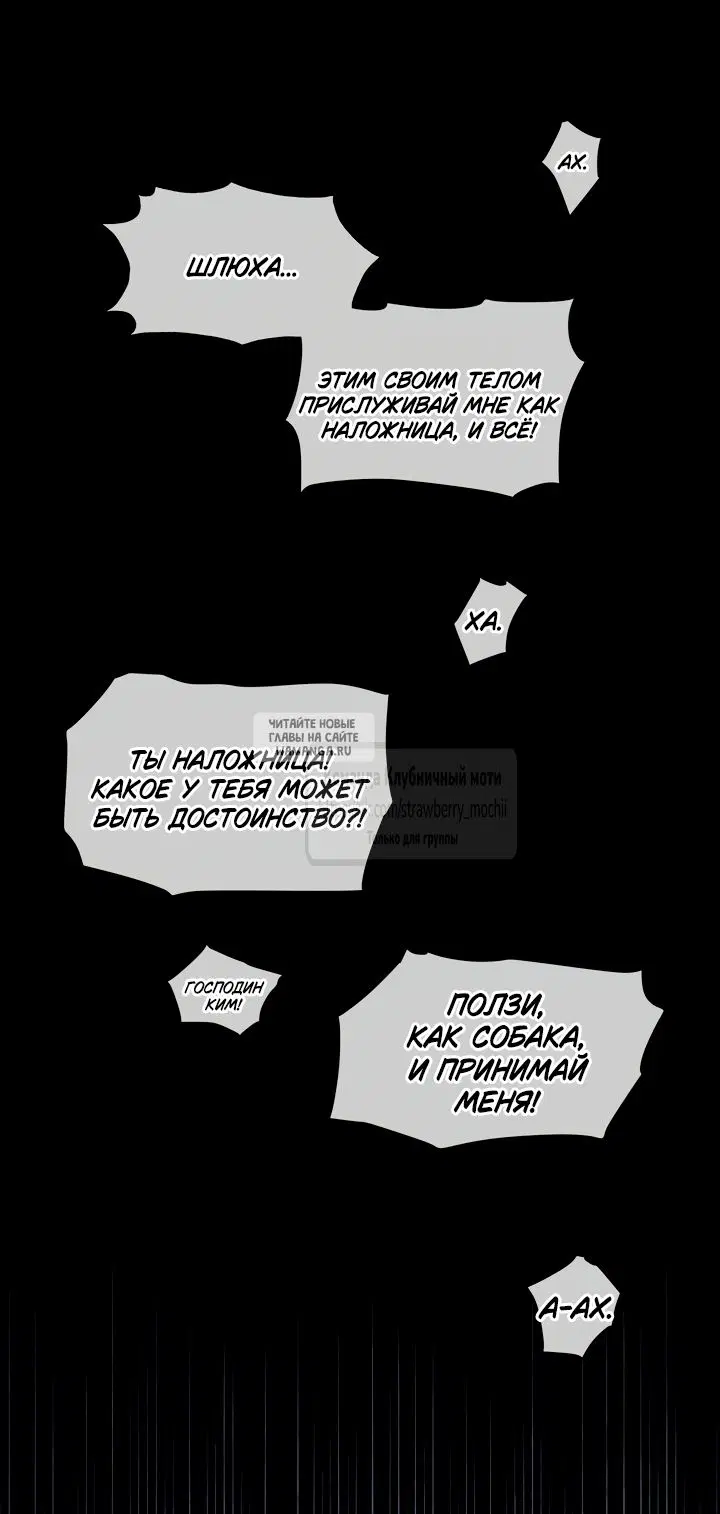 Page 58.000