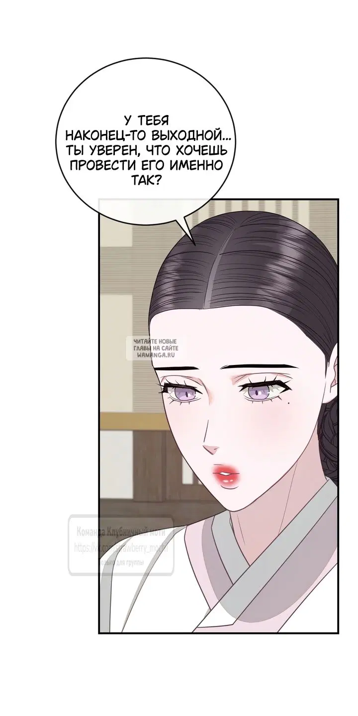 Page 58.000