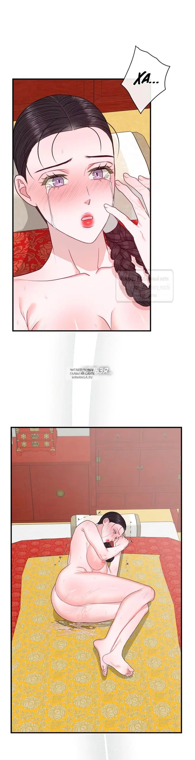 Page 50.000