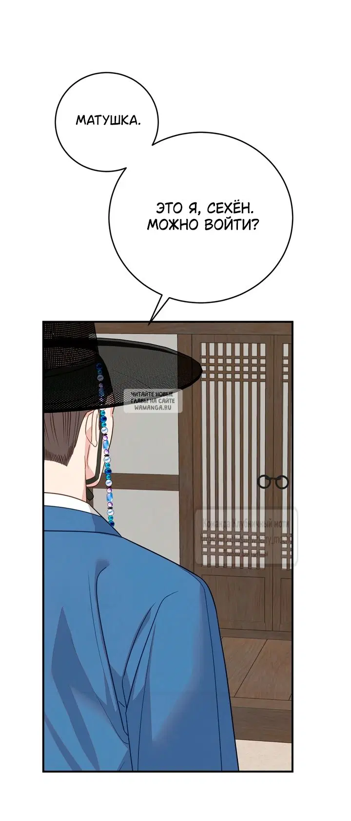 Page 50.000