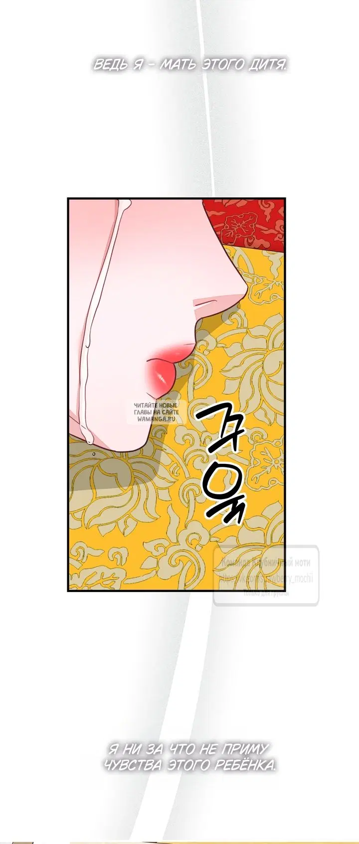 Page 51.000