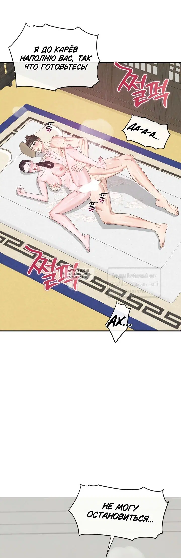 Page 51.000