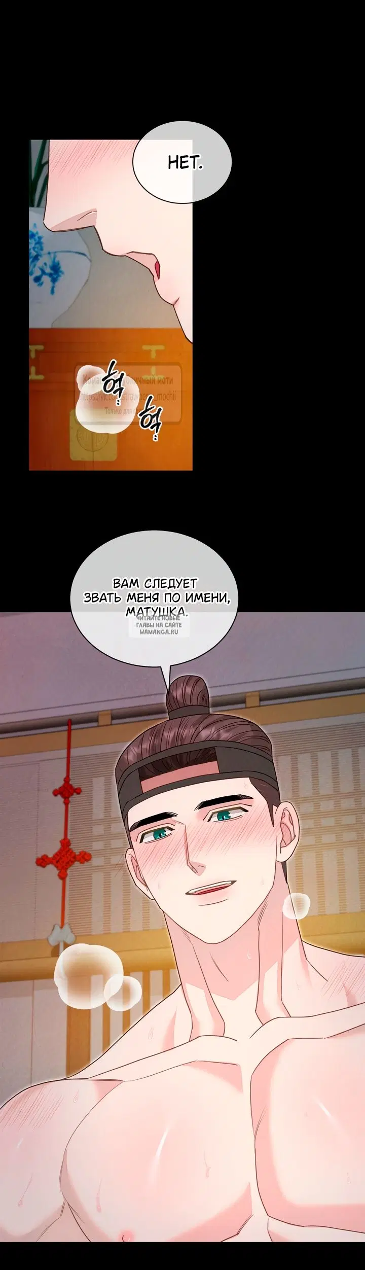 Page 5.000