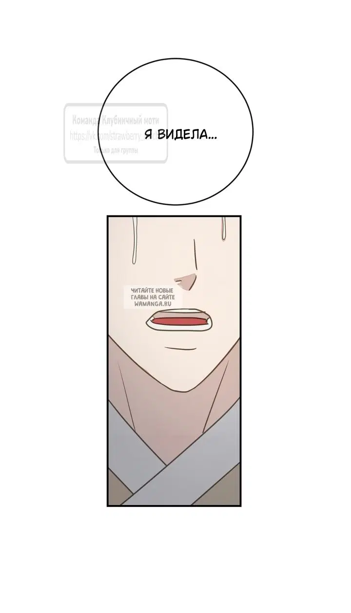 Page 52.000
