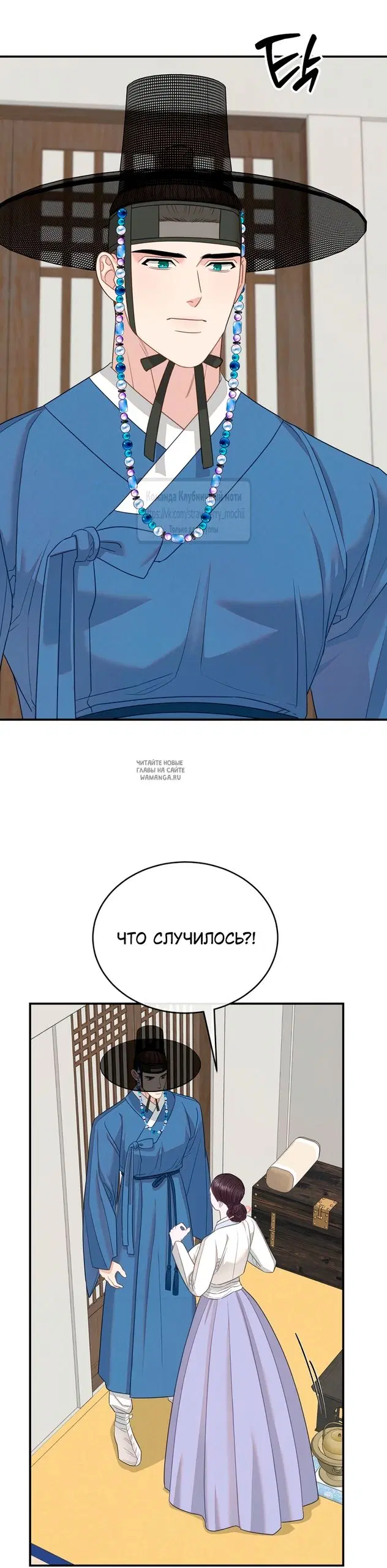 Page 52.000