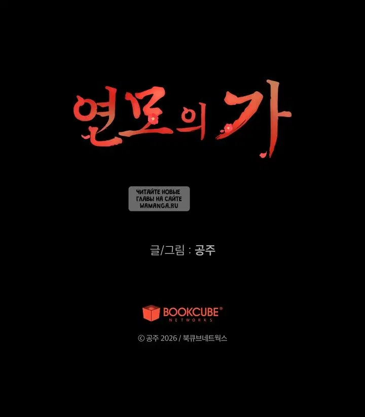Page 64.000