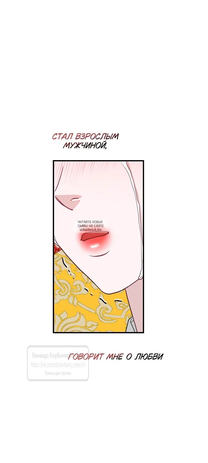 Page 64.000