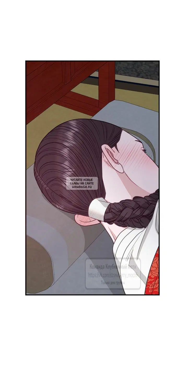 Page 66.000
