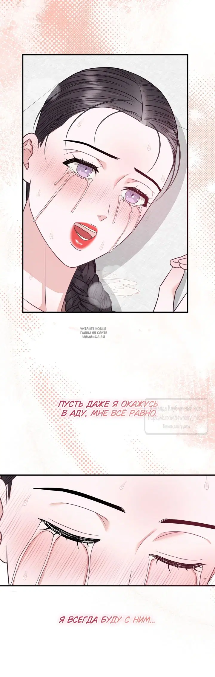 Page 66.000