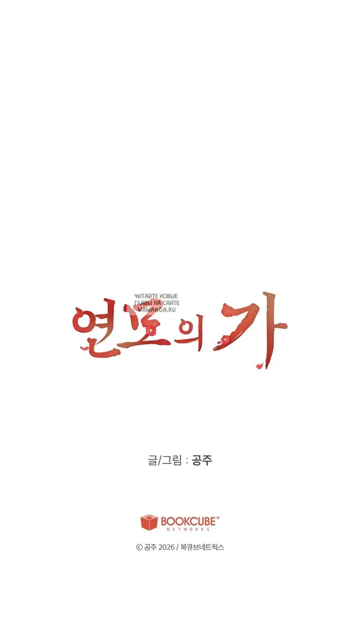 Page 67.000