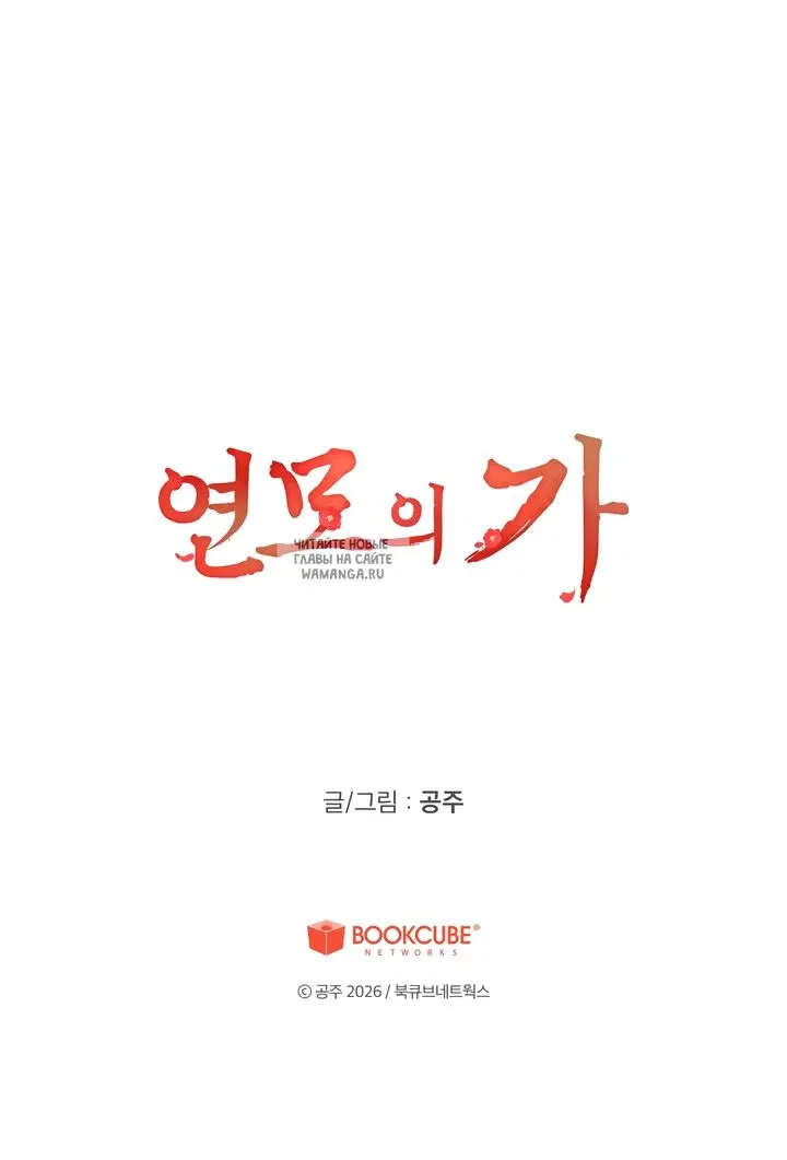Page 68.000