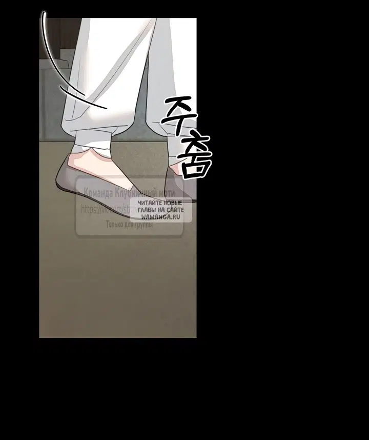 Page 61.000