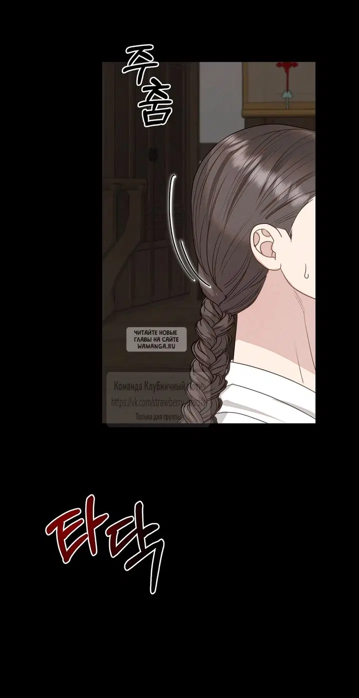 Page 62.000