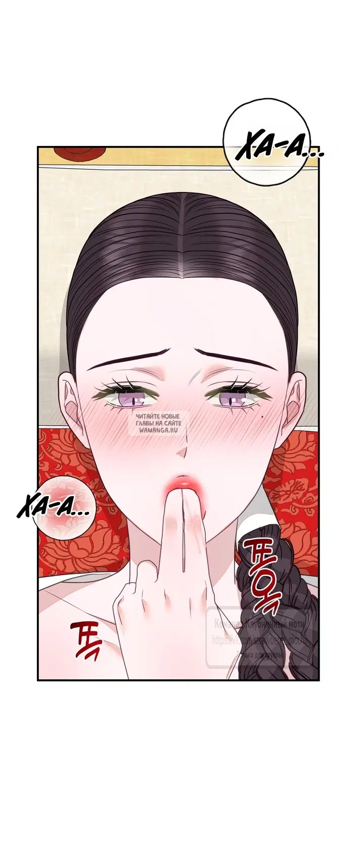 Page 7.000