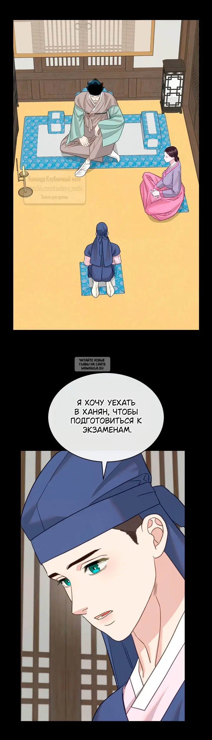 Page 9.000