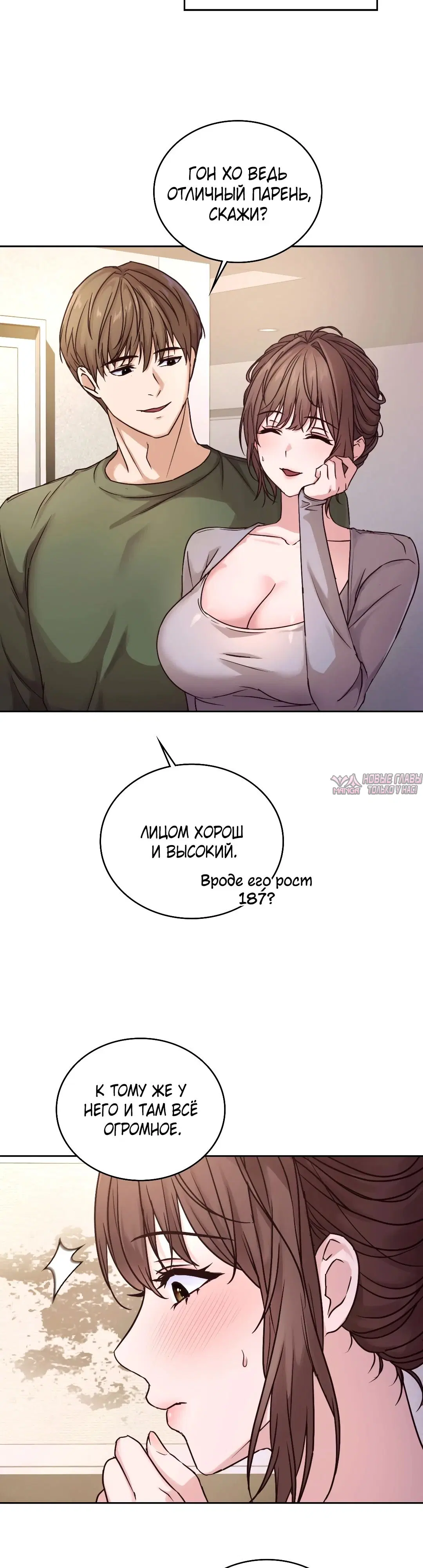 Page 4.000000000